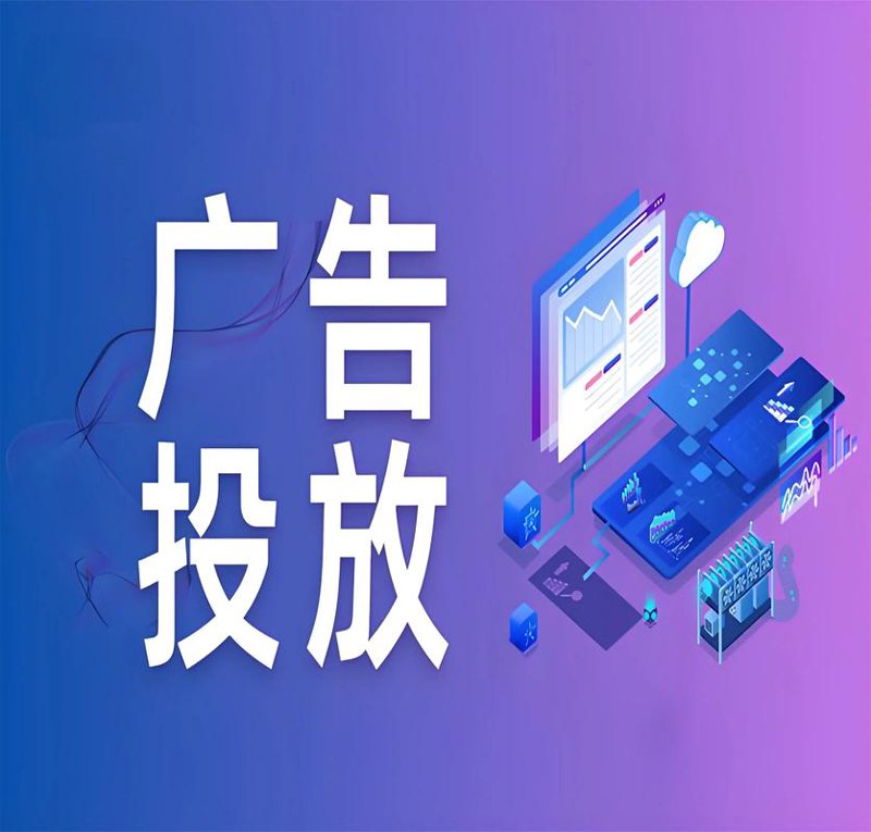 网站建设计划——紧跟行业前沿