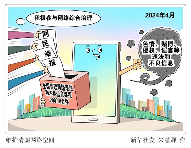 网站维护：避免走入误区