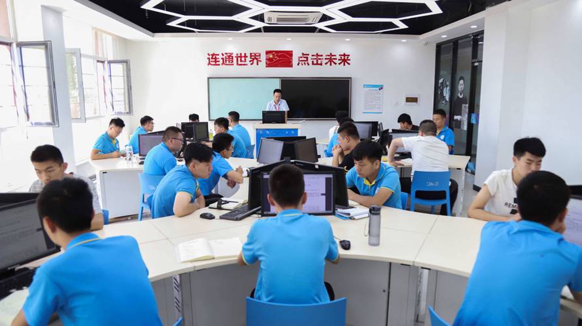 素恒网络科技